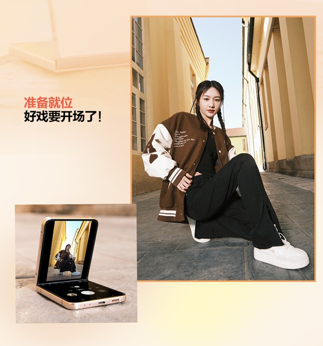 不同角度 解锁不同自我