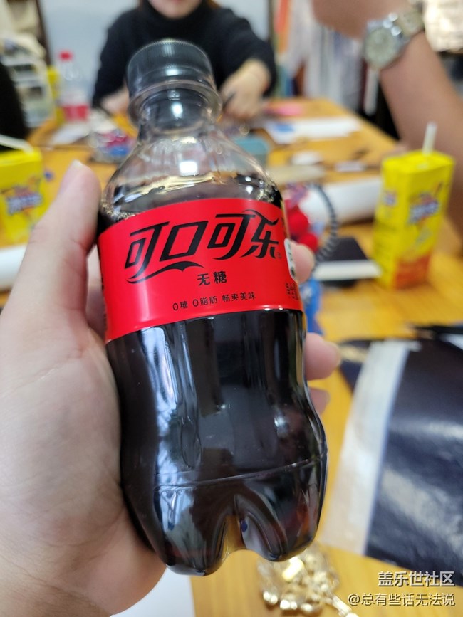 w23旗舰品鉴活动回顾