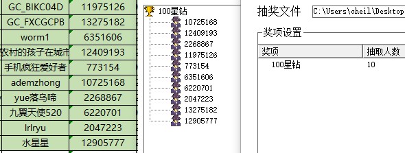 批注 2022-12-29 170710.jpg