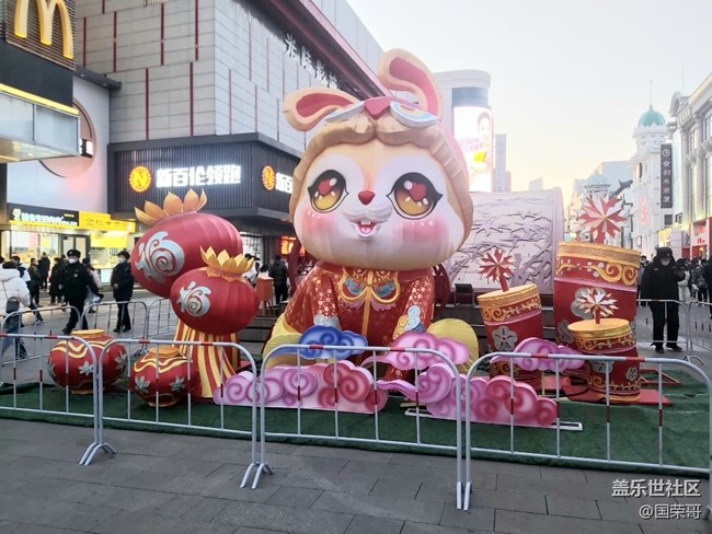【辞旧迎新】新年要健健康康