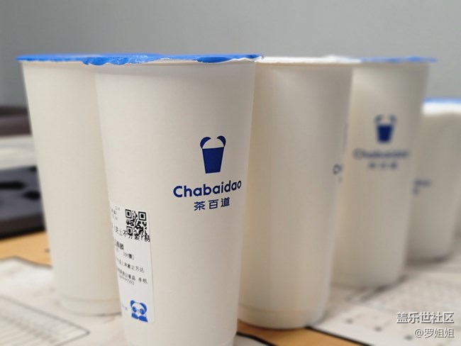 年终活动——制作纸杯蛋糕活动