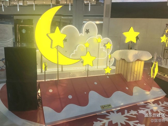 【辞旧迎新】新年要健健康康