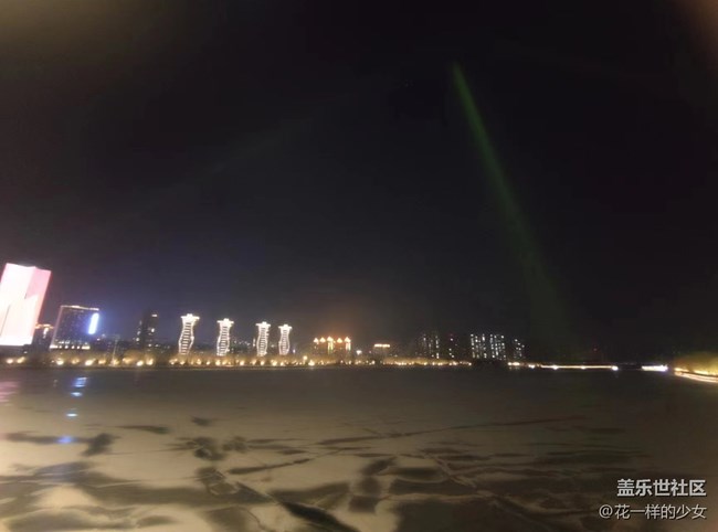 【辞旧迎新】+  喜庆