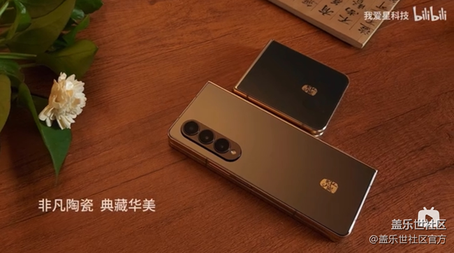 《每周星鲜事》 第131期: