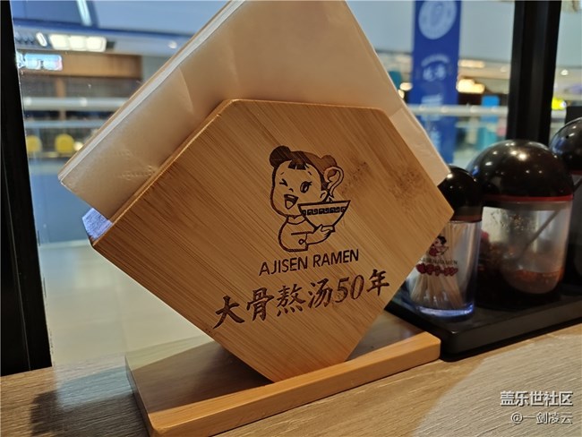 【打卡精彩生活】今年的生日面就在这里啦
