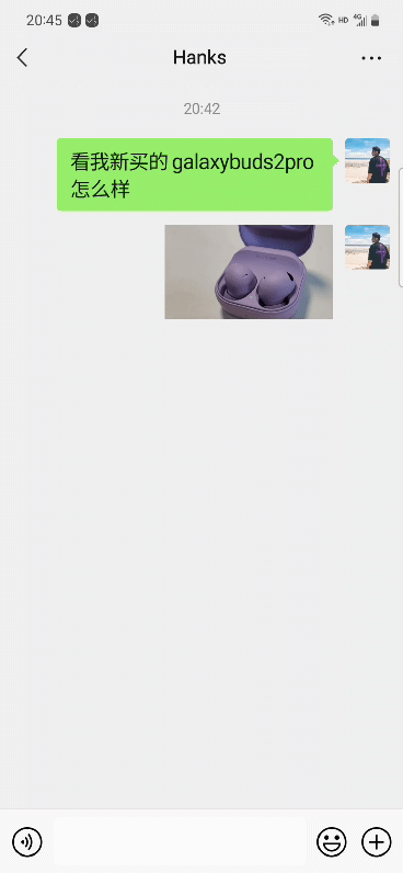 Screen_Recording_20230104_204508_WeChat_1.gif