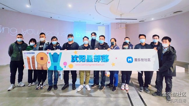 回望2022展望2023年终聚餐座谈会