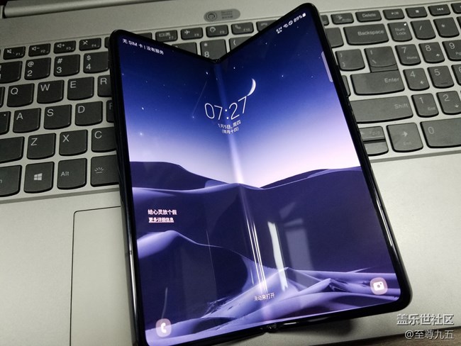 用心折叠，引领折叠新风尚