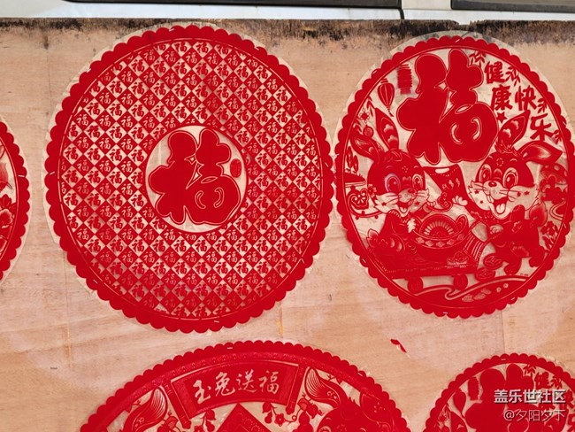 【打卡精彩生活】春联