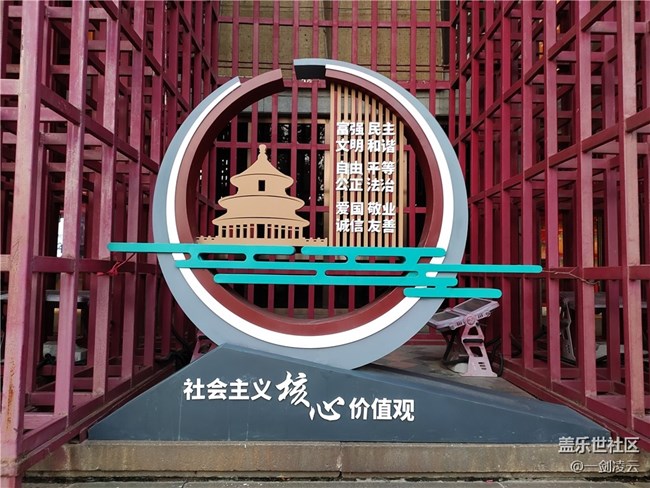 【打卡精彩生活】今天天气好呀适合看话剧