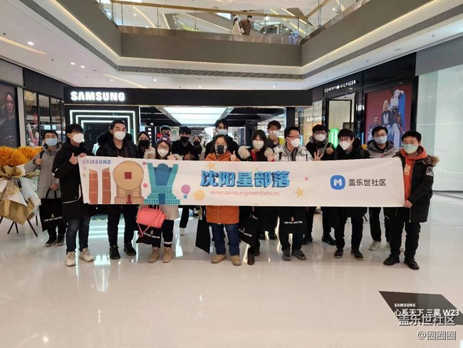 【三星W23系列快闪店打卡】又见折叠屏