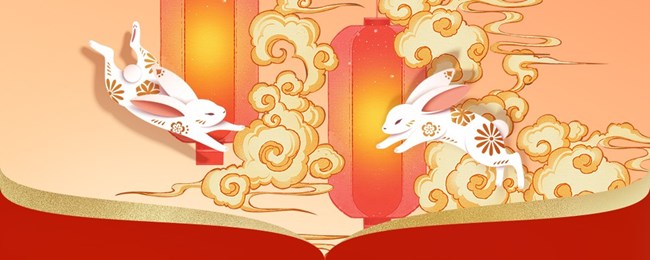 对春联晒年味 兔年好礼等你拿