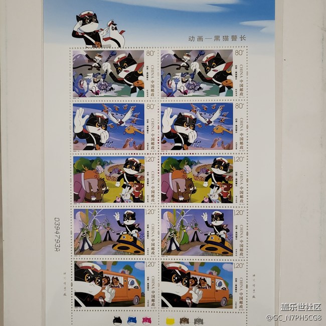 折叠手机
