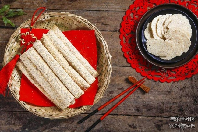 已开奖【美食一月第2期】过小年