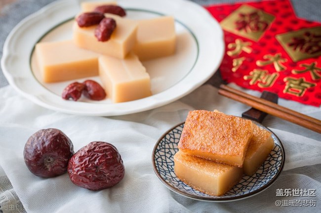 已开奖【美食一月第2期】过小年