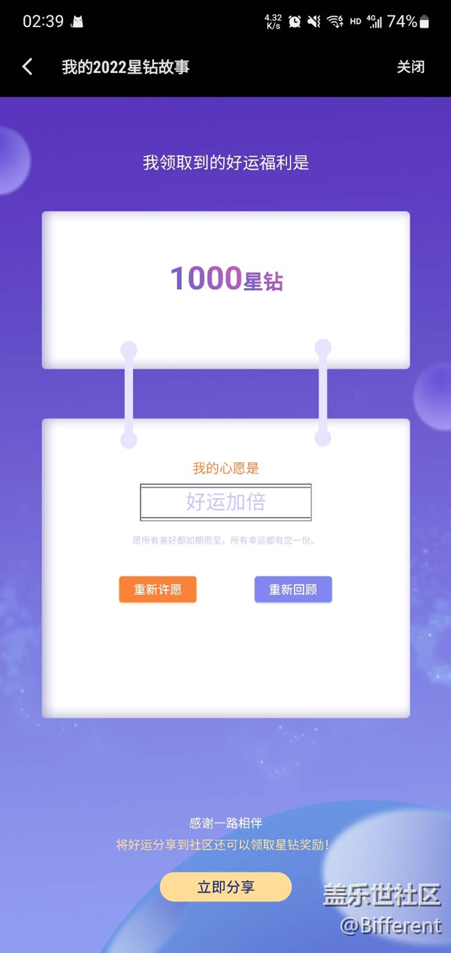 都是1000吗