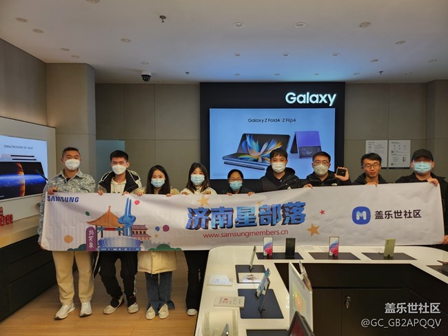 2022年终聚会