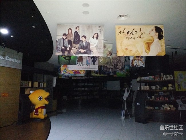 【打卡精彩生活】韩国文化院之旅