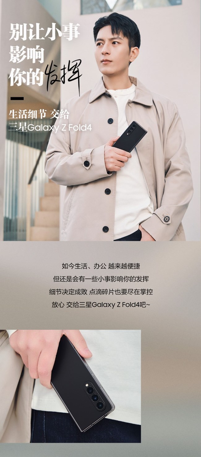 别让小事影响你的发挥