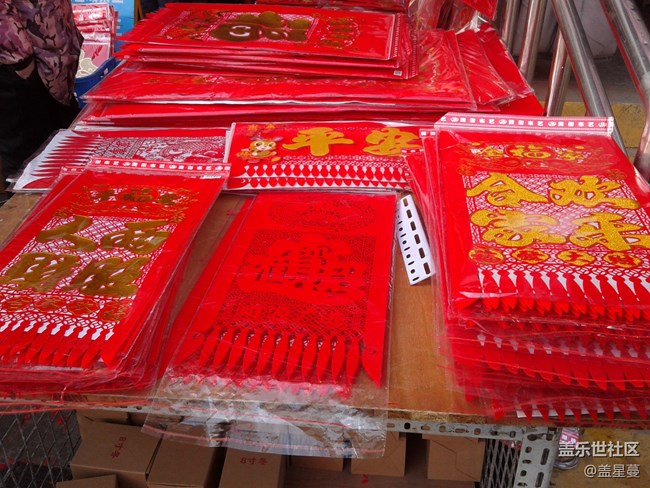 【打卡精彩生活】春节的色彩