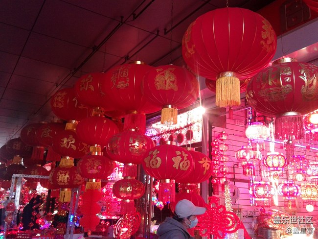 【打卡精彩生活】春节的色彩
