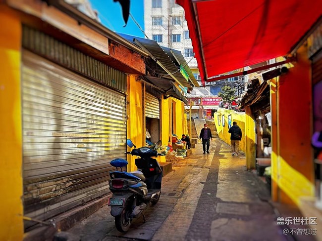 【我的2022】22年末的一餐