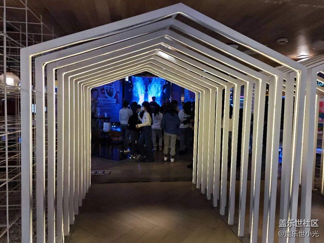 沈阳星部落W23品鉴活动回顾