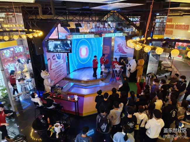 沈阳星部落W23品鉴活动回顾