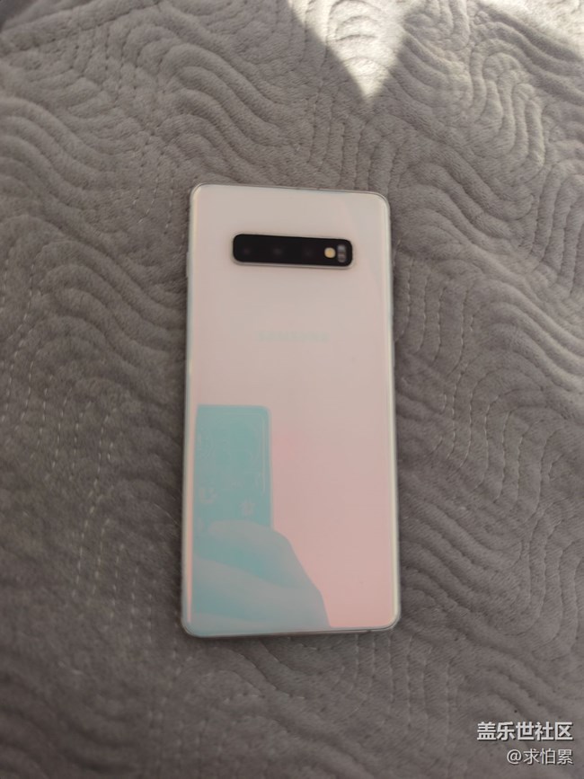 出手 s10+