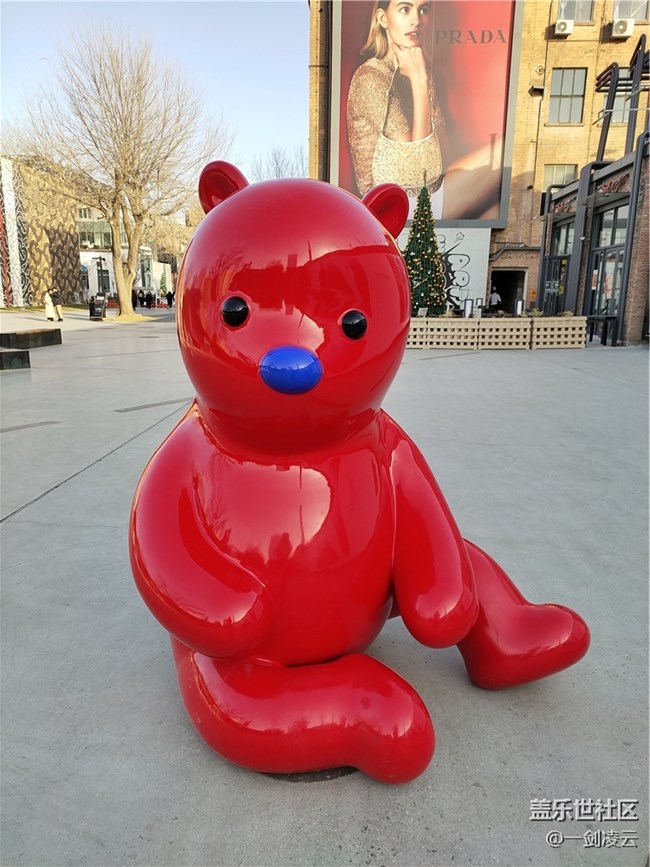 北京星部落1月线下活动——街边的小熊