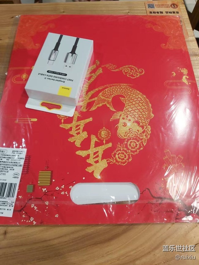 2022年终回顾贴