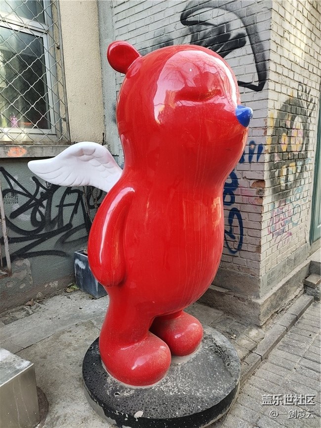 北京星部落1月线下活动——街边的小熊