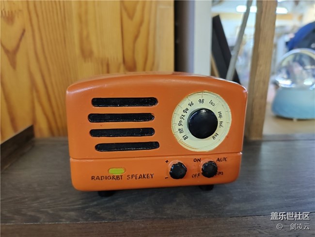 北京星部落1月线下活动——致青春，致童年