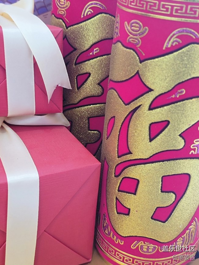 【红红火火过大年】+过年气氛布置