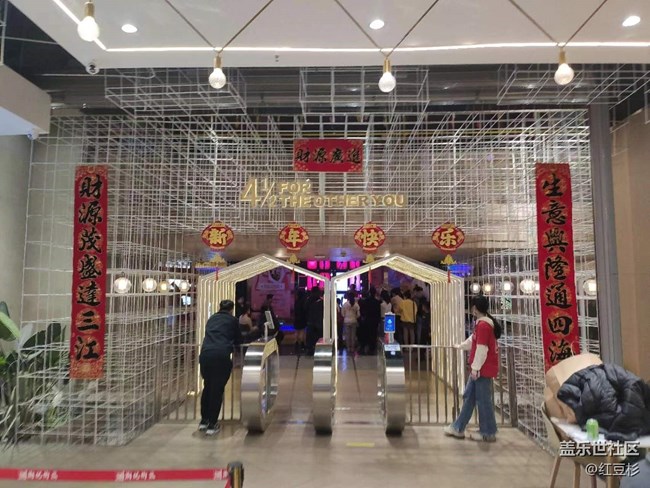 潮玩街区W23品鉴活动回顾贴 潮玩街区W23品鉴活动回顾贴