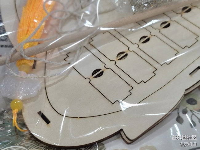 【红红火火过大年】+兔子灯