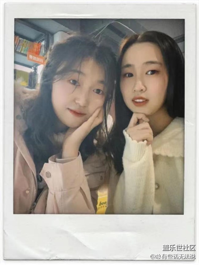 和闺蜜一起品鉴三星W23