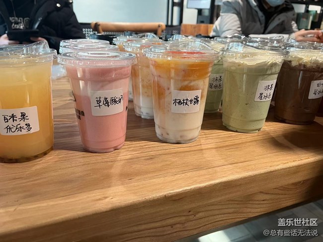 沈阳部落年终活动回顾
