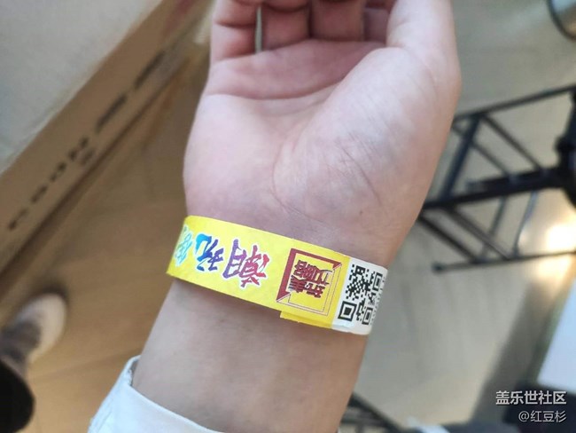 潮玩街区W23品鉴活动回顾贴 潮玩街区W23品鉴活动回顾贴