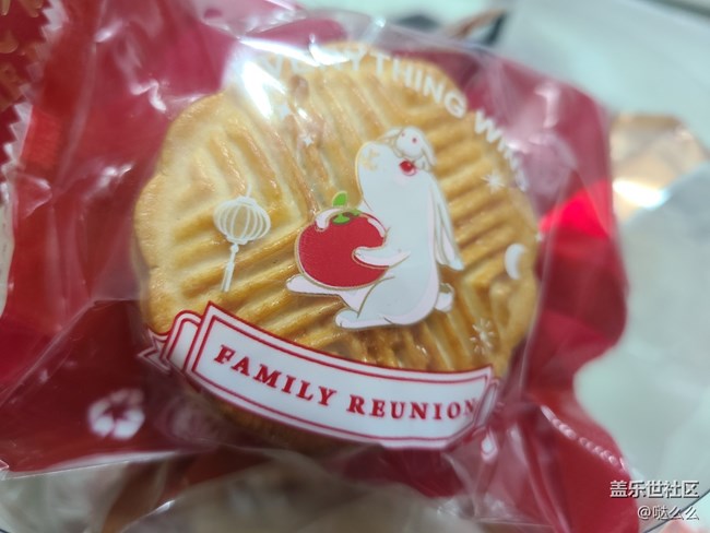 【与美好相遇】+ 小糕点