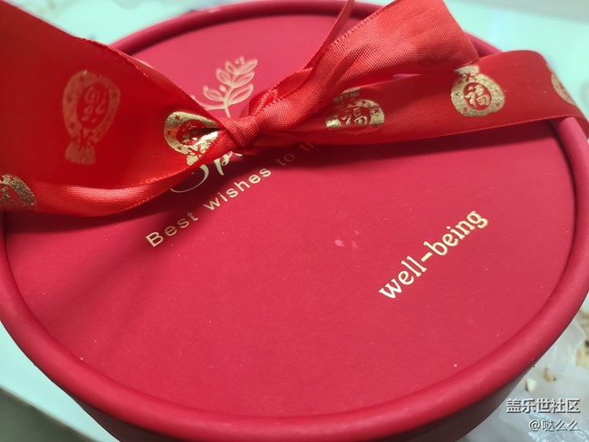 【与美好相遇】+ 小糕点