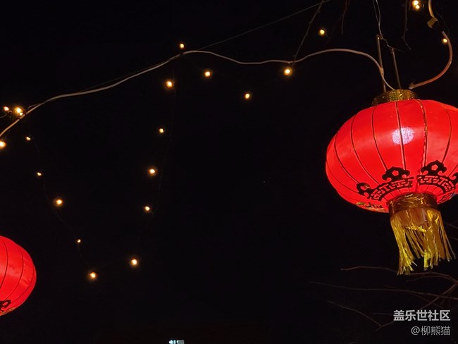 与美好相遇+小区里的彩灯