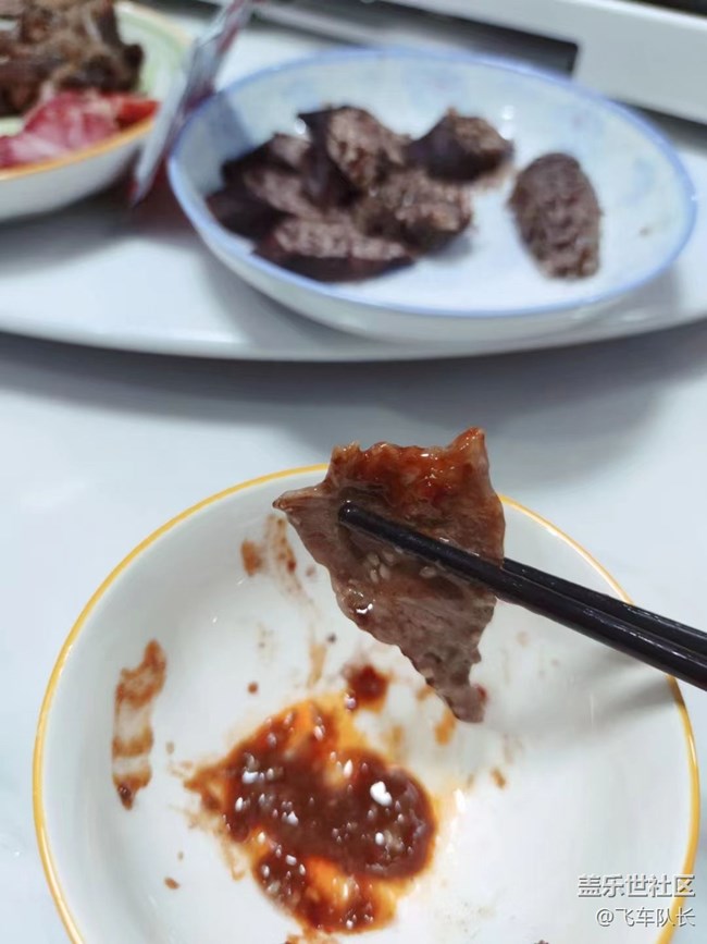 【红红火火过大年】过大年