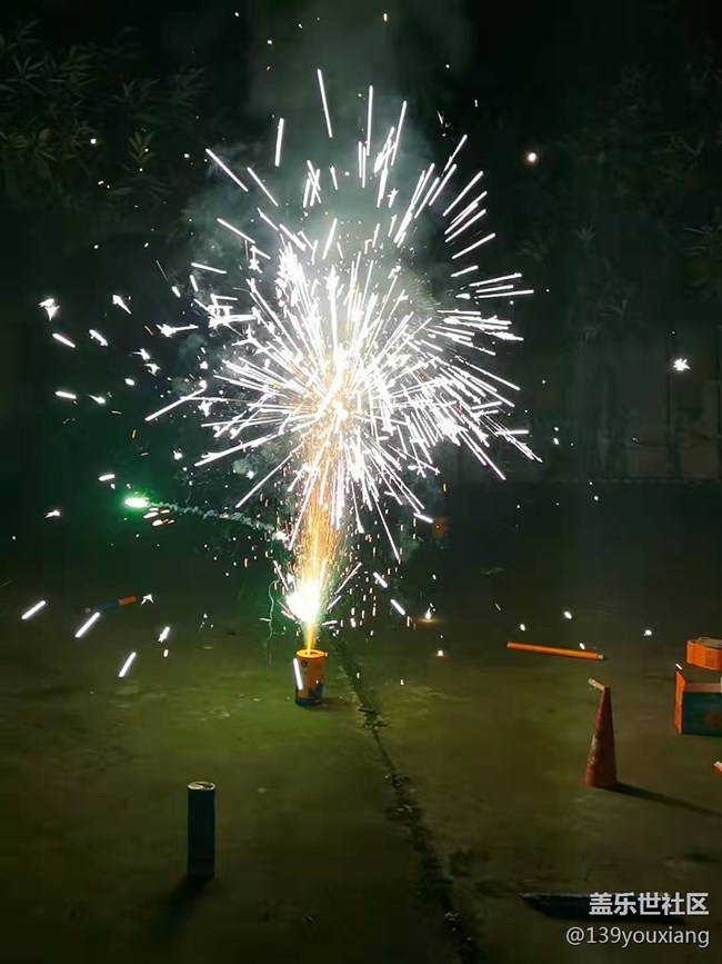 【红红火火过大年】放烟花