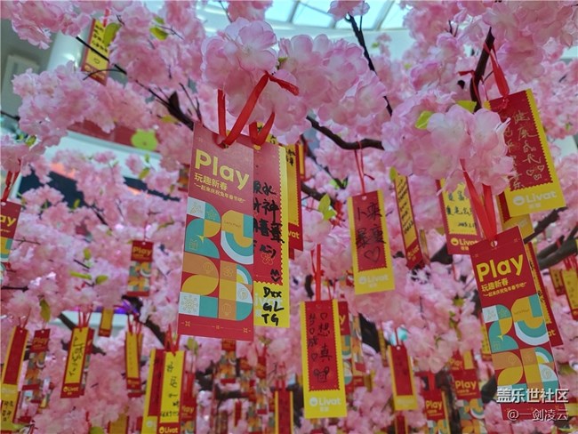 【红红火火过大年】新春新气象，兔年大吉大利！