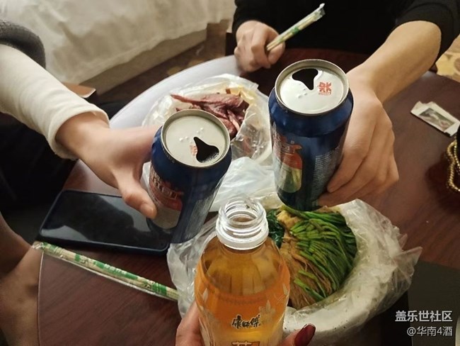 【红红火火过大年】财神日