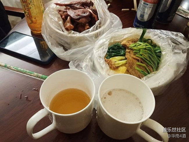 【红红火火过大年】财神日