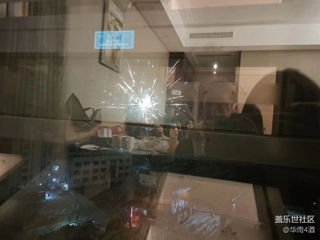 【红红火火过大年】财神日