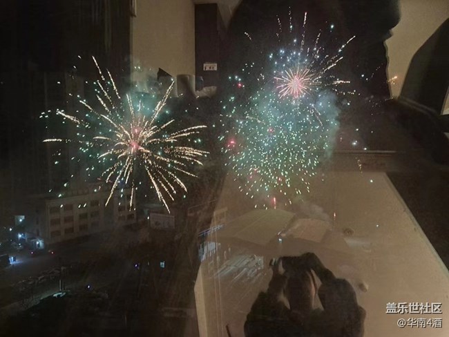 【红红火火过大年】财神日