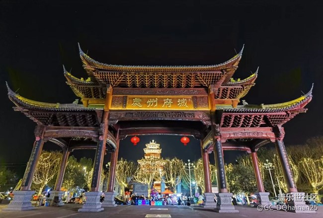 【红红火火过大年】旅旅游